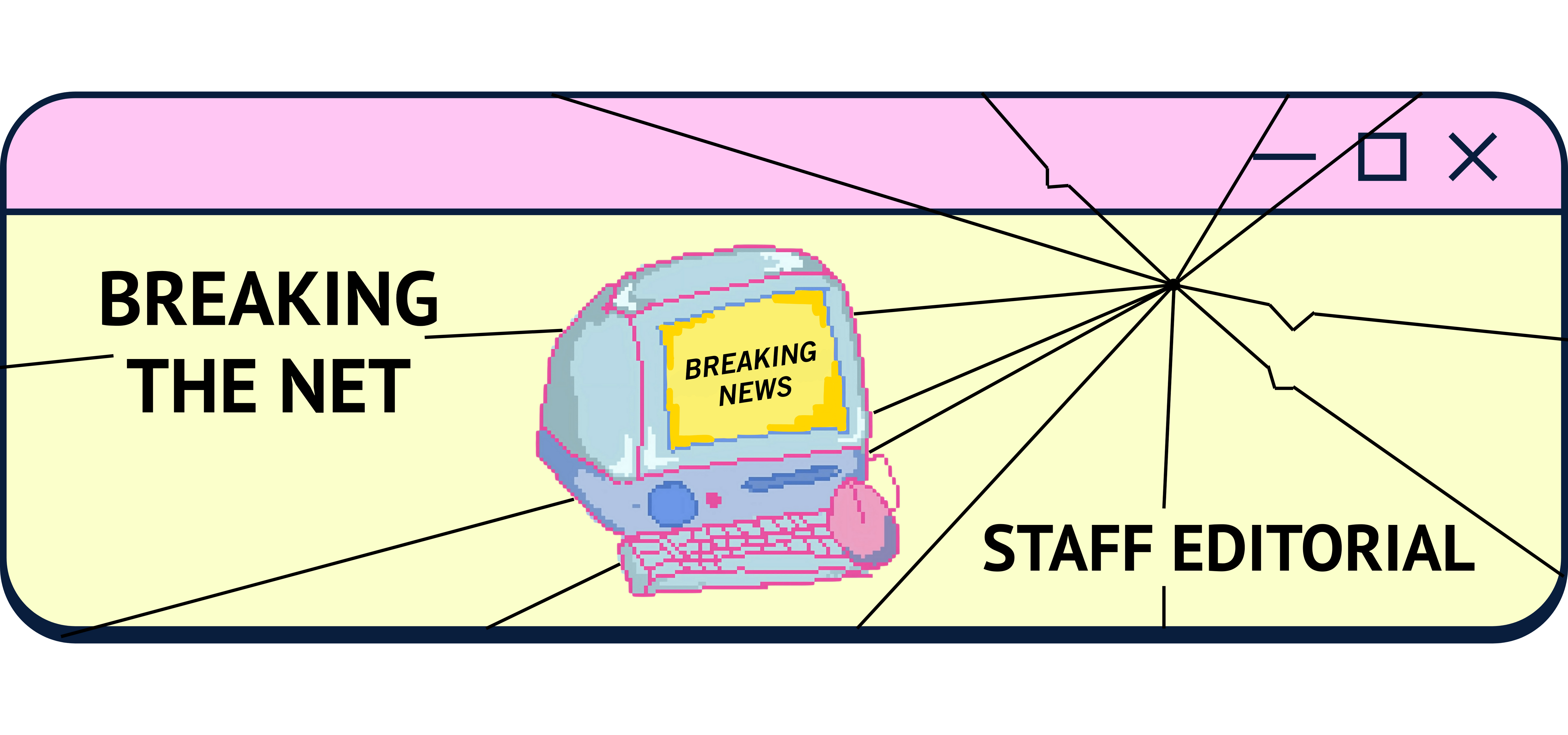 Nebraska ICE facility brings more questions than answers